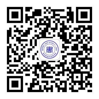 微信公眾號